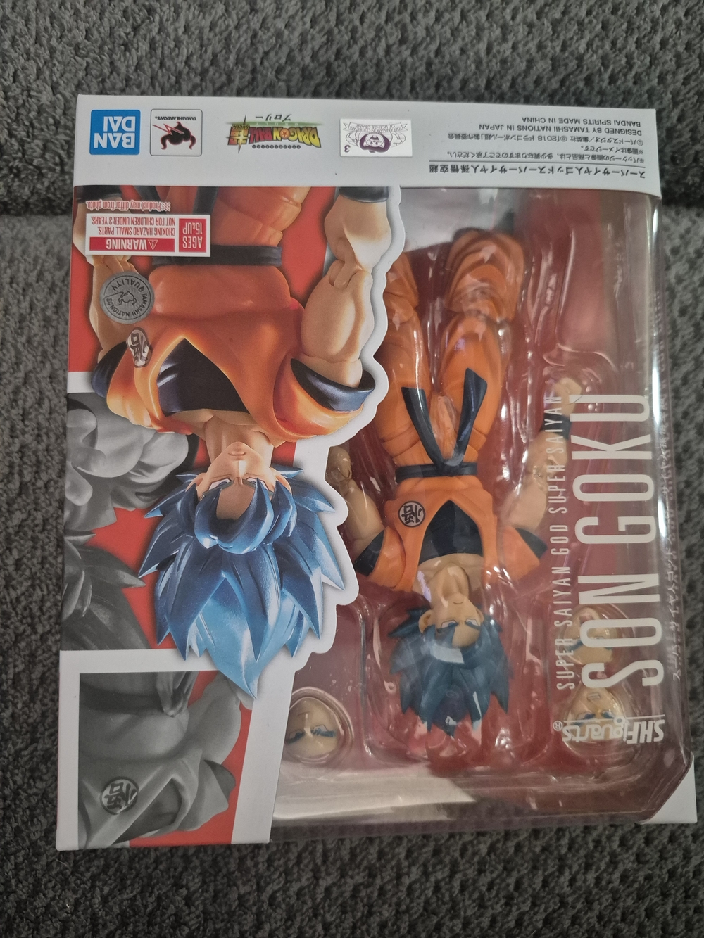 Bandai S.H.Figuarts Super Saiyan God Super Saiyan Son Goku